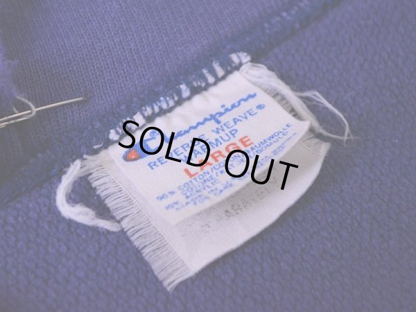 画像3: 1980s【Champion】リバースウィーブパーカー  表記L