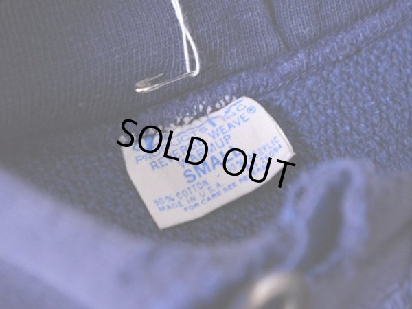 画像3: 1970s【Champion×LANDS'END】リバースウィーブパーカー 単色タグ 表記S