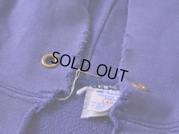 首周りのダメージ。