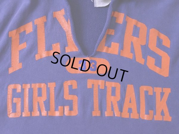 首元のダメージ。