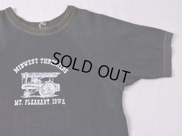 画像4: 1960s【HANES】BREEZE SHIELD 半袖スウェット ブラック　 表記M 