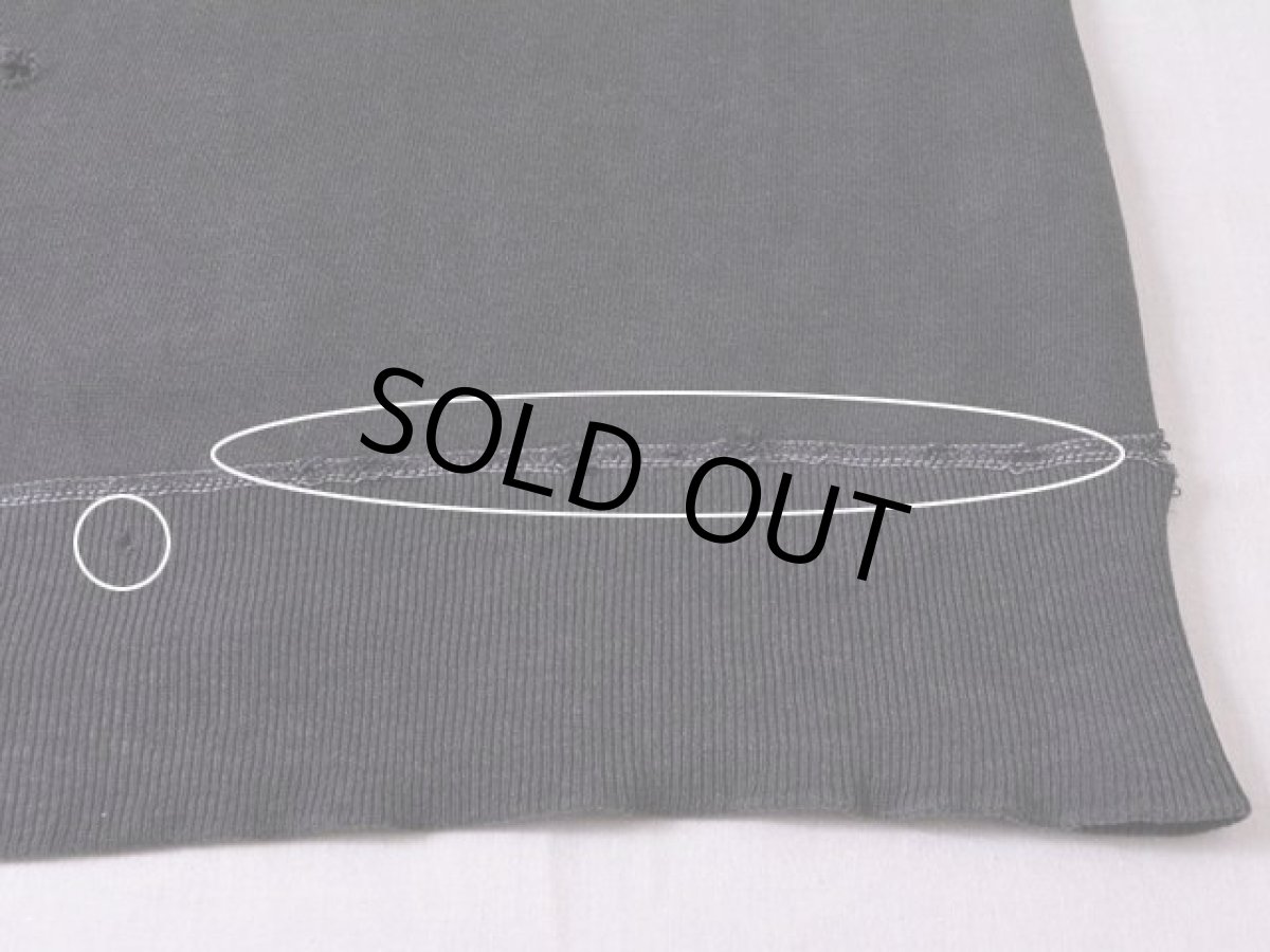 裾リブ付け根に少々ダメージ。