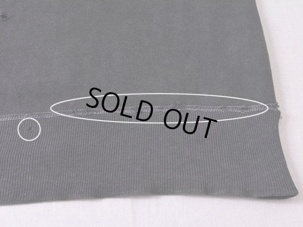 裾リブ付け根に少々ダメージ。