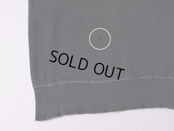 お腹付近にダメージ。