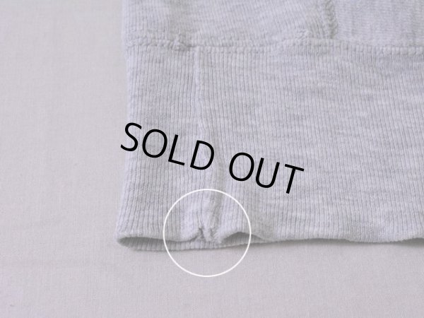 裾リブに僅かなダメージ。