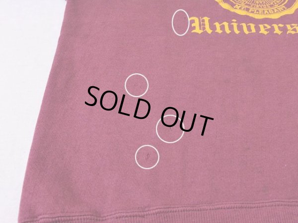 フロントに僅かなダメージ。