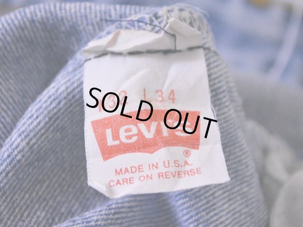 画像4: 1990s【Levi's】501ケミカル スリムフィット(RE-Silhouette)  表記w32