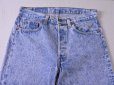 画像10: 1990s【Levi's】501ケミカル スリムフィット(RE-Silhouette)　 表記w32 