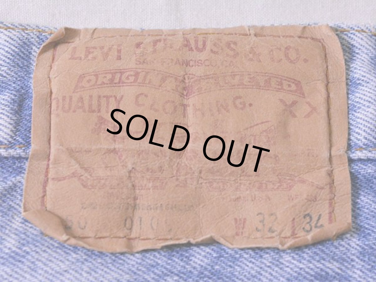 画像3: 1990s【Levi's】501ケミカル スリムフィット(RE-Silhouette)　 表記w32  (3)