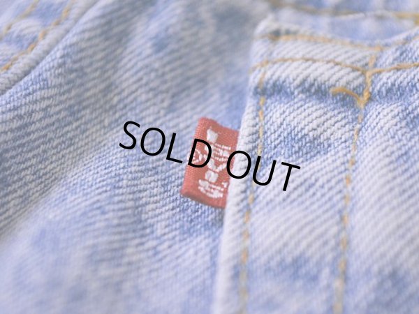 画像8: 1990s【Levi's】501ケミカル スリムフィット(RE-Silhouette)  表記w32
