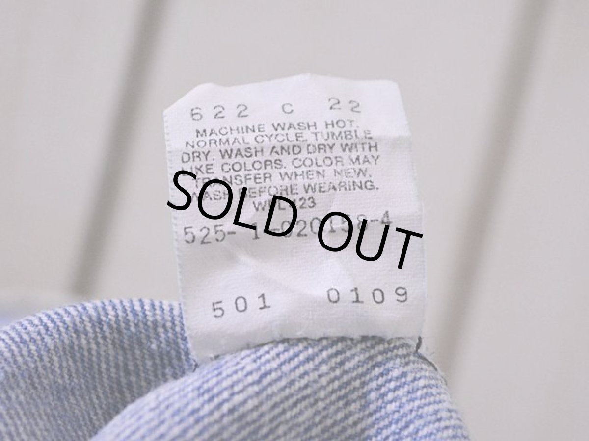 画像5: 1990s【Levi's】501ケミカル スリムフィット(RE-Silhouette)　 表記w32  (5)