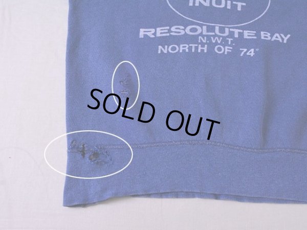 お腹・裾リブにダメージ。