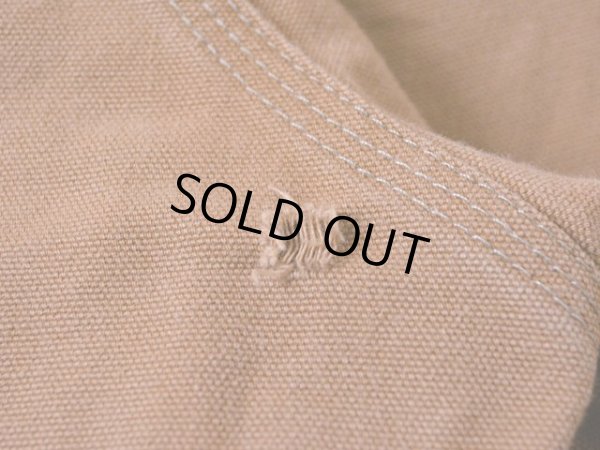 お尻に小さなダメージ。