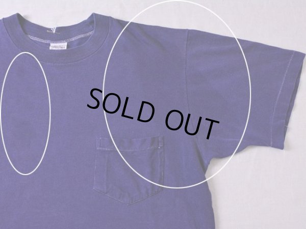 フロントに薄らですが大きなシミ。