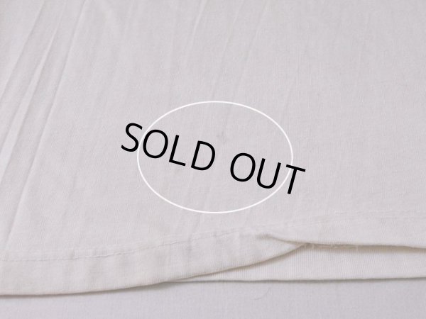 フロント裾に汚れ。