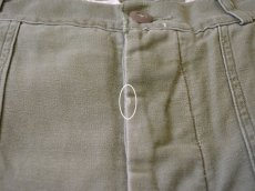 前立て付近に僅かなダメージ。