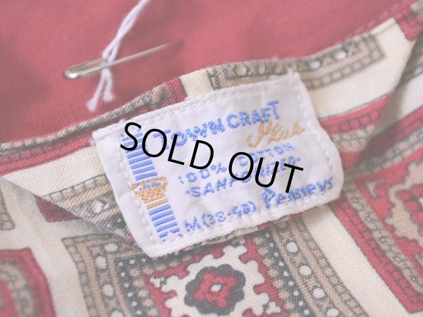 画像6: 1960s〜【TOWNCRAFT】パジャマセットアップ  表記M