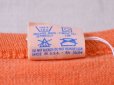 画像4: 1980s【Champion】WINフットボールTシャツ Cleveland Browns　 表記L 