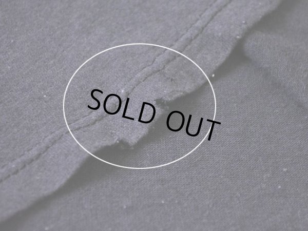 裾のダメージのアップ。