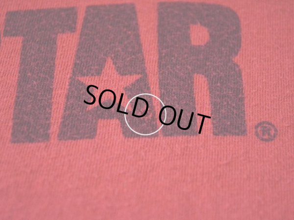 胸に小さなダメージ。