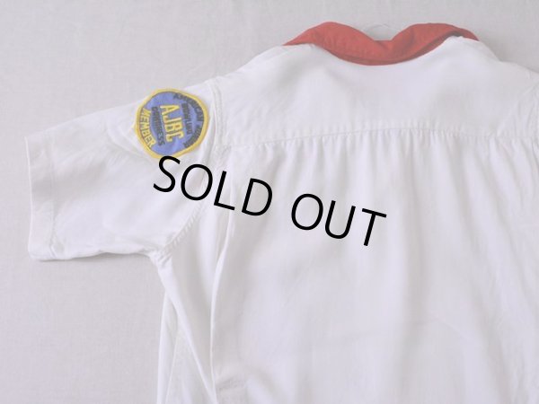 画像8: 1950s【King Louie】レーヨンボーリングシャツ　 表記16(実寸XS位) 