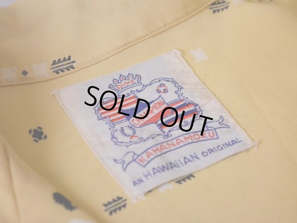画像3: 1940s【DUKE KAHANAMOKU】レーヨンハワイアンシャツ　 表記M 15-15 1/2 