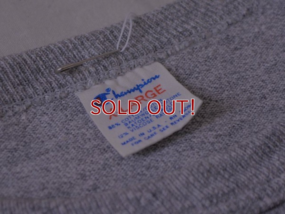 画像3: 1980s【Champion】88/12カレッジTシャツ　 表記XL  (3)