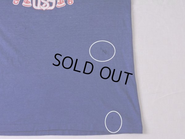 フロントお腹・裾に少々ダメージ。