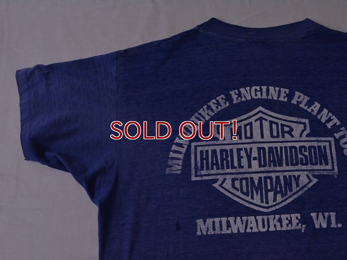 画像7: 1980s【HARLEY-DAVIDSON】Milwaukee Engine Plant Tour Tシャツ　 表記L  (7)