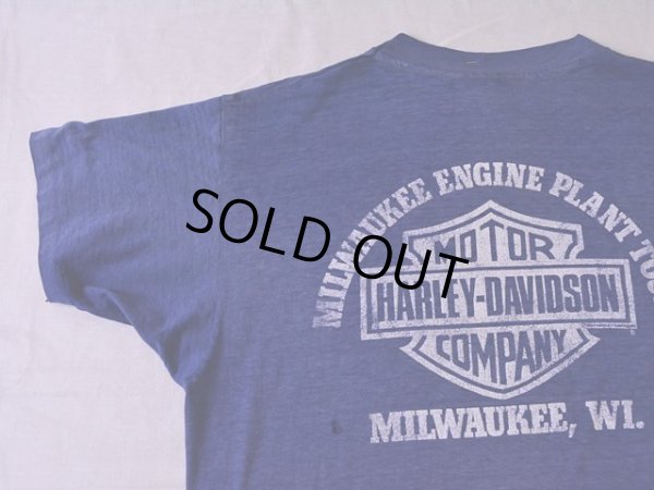画像7: 1980s【HARLEY-DAVIDSON】Milwaukee Engine Plant Tour Tシャツ　 表記L 