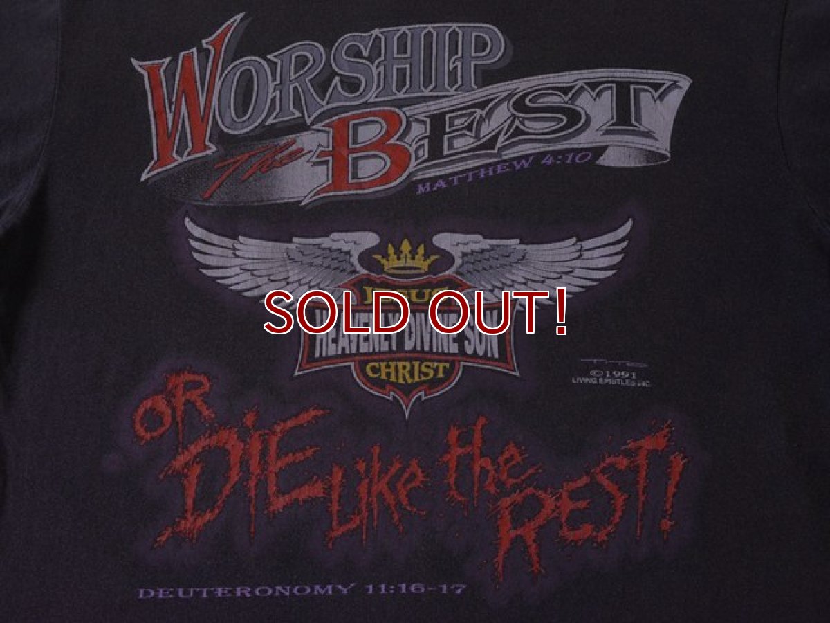 画像7: 1990s JESUS CHRIST HEAVENLY DIVINE SON Tシャツ　 実寸L  (7)