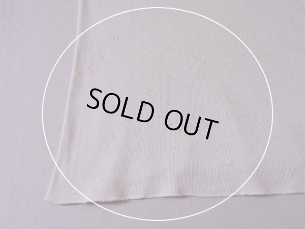 バック裾左側に汚れ。