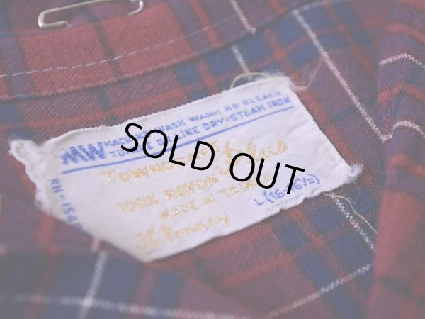 画像3: 1970s TOWNCRAFT レーヨンシャツ  表記L