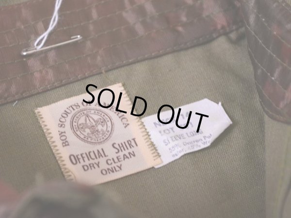画像3: 1960s〜 BOY SCOUTSシャツ　 DEAD STOCK!!　 表記14 