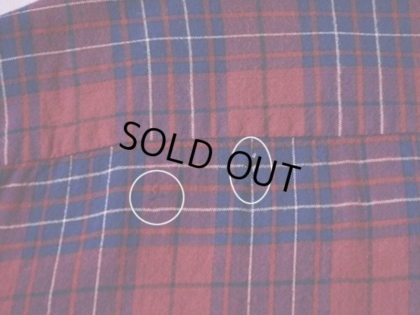 バックヨーク付近に少々ダメージ。