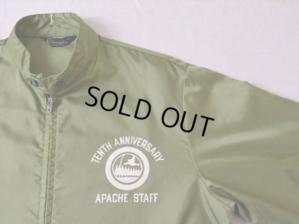 画像5: 1970s Champion ナイロンジャケット ランタグ  実寸L