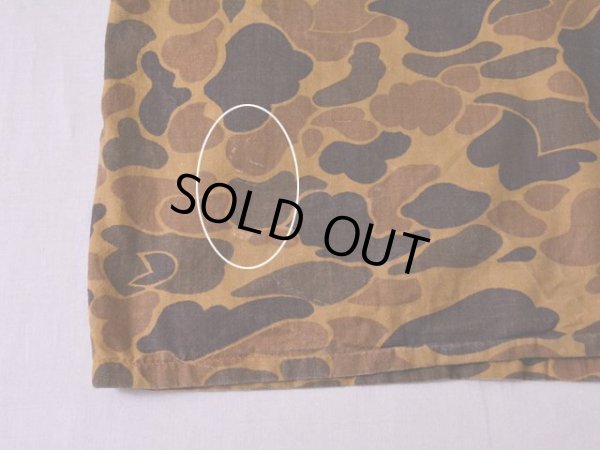 バック裾に少々汚れ。