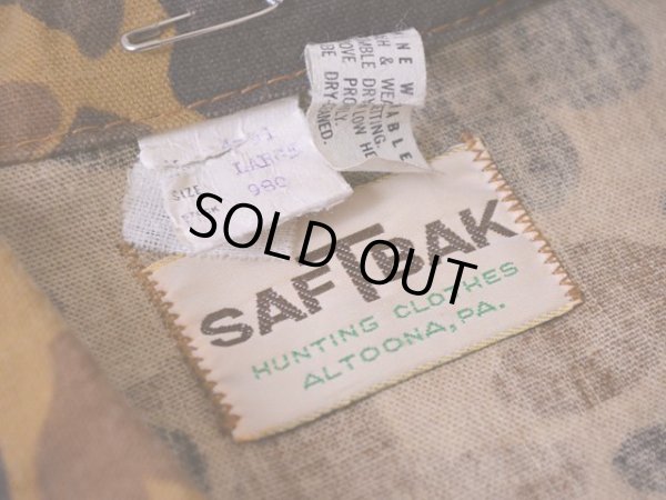 画像3: 1970s SAFTBAK ハンティングカモジャケット　 表記L 