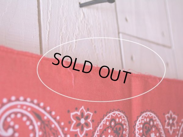 端に少々ホツレ。