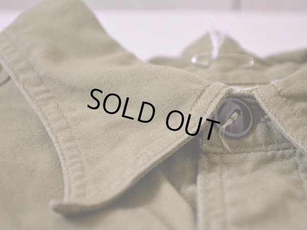 画像8: 1950s BOY SCOUTSマチ付きシャツ　 実寸L 