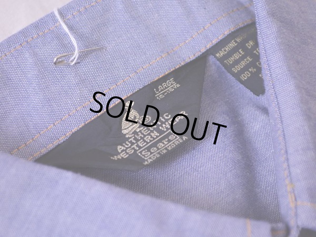 画像3: 1970s Sears シャンブレーウエスタンシャツ　 表記L  (3)