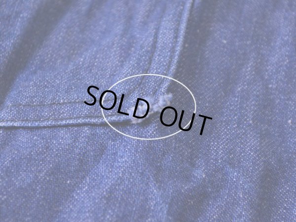 ヒップポケットに僅かなホツレ。