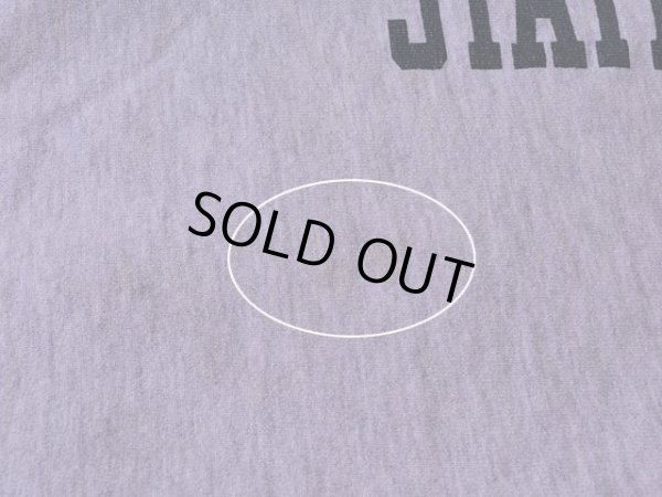 お腹付近に薄ら汚れ。