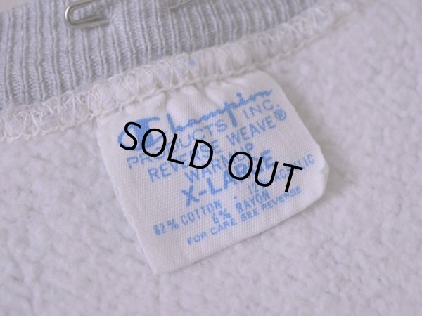 画像3: 1970s Champion リバースウィーブスウェット  単色タグ  表記XL