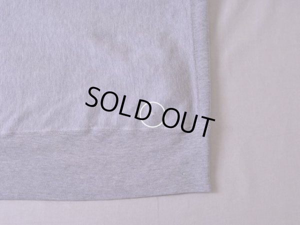 フロント裾に僅かなダメージ。