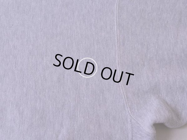 背中に僅かなダメージ。