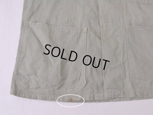 フロントに汚れ。