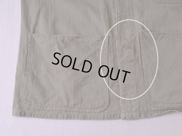 フロントに汚れ。