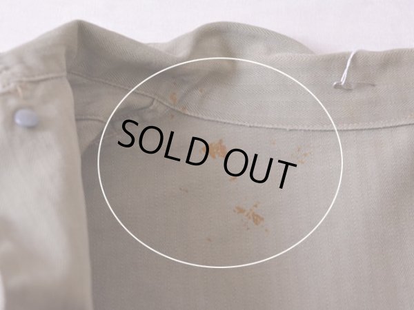 裏に少々汚れ。