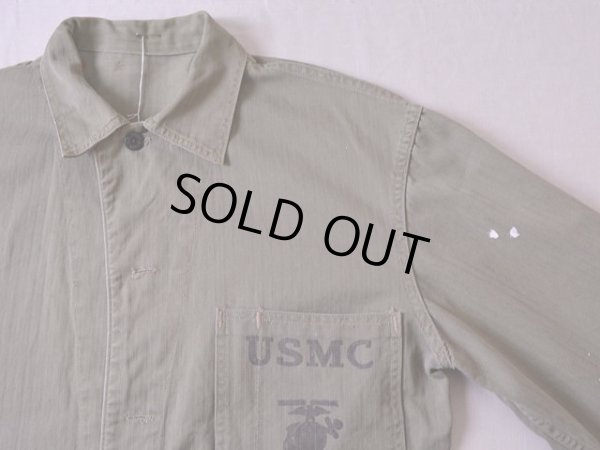 画像3: 1940s USMC P-1941 HBTジャケット　 実寸40 